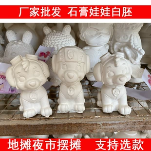 Гипсовые фигурки-копилки для раскрашивания