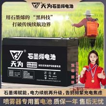 늄Ӈ��F����ș�C12V8AH�ƿʯīϩ��늳،����������UPS����