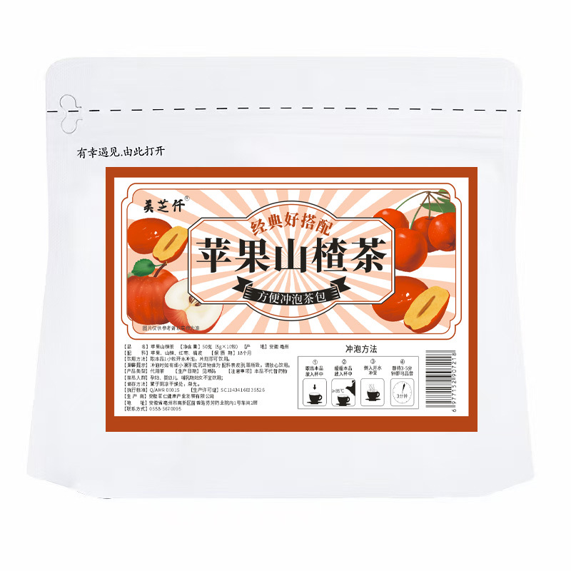 사과 산사나무차 (5g*10봉) 봉지