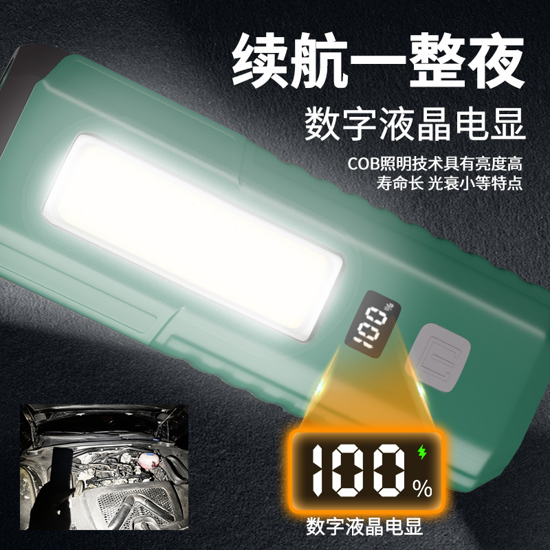 Transfronterizo nueva lámpara de reparación de automóviles LED recargable con gancho magnético multifuncional linterna de luz intensa COB