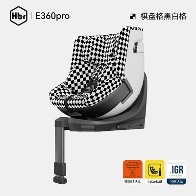 Car Rotatable Car-Mounted Child Safety — Car child safety seat - suitable-for-0-12-years-old-0-36kg-old-national-standarde360pro-honeycomb-breathable-cabin-black-white-check