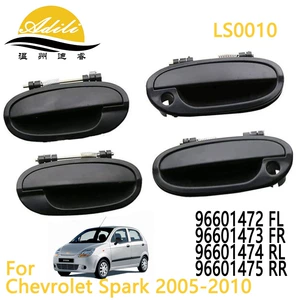Chevrolet SPARK 05 üçün Xarici Qapı Tutacağı 96601472 96601473 96601474 96601475