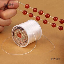 ��������ĥ����������K�����C��Z���K��Ƥ����K͸����̫��