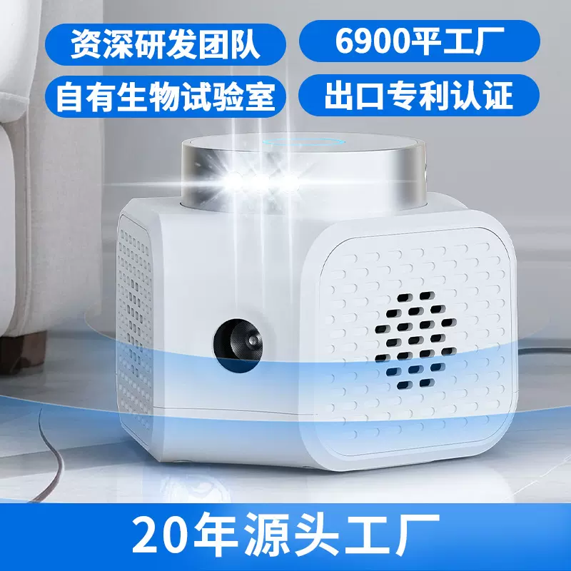 现货新款 超声波驱蚊驱鼠器 驱老鼠神器 墙插老鼠驱赶器 驱鼠器