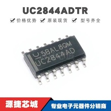 UC2844ADTR SOP14 zӡUC2844AD AC-DCͷоƬIC ȫ