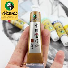 �Ϻ��R���Ї���������b���b12ɫ18ɫ24ɫ36ɫ�V��V��������b