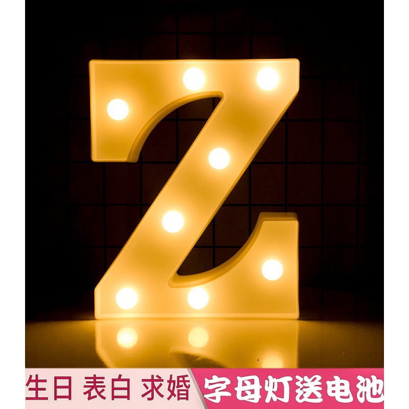 Feliz cumpleaños luz LED inglés Digital Color luz luminosa confesión romántica escena apoyos diseño carta luz al por mayor