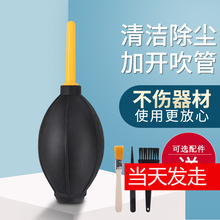 ������Ƥ�ϻ������ⴵ���C�R�^�坍΢�η����z��X�I�P���m���m��