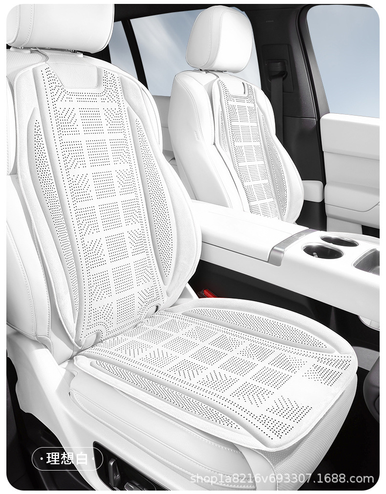 Suitable for Tesla Cars, Latex Cotton Seat Cushions for Tesla's New Modely/Model3/X/S, Breathable for All Seasons