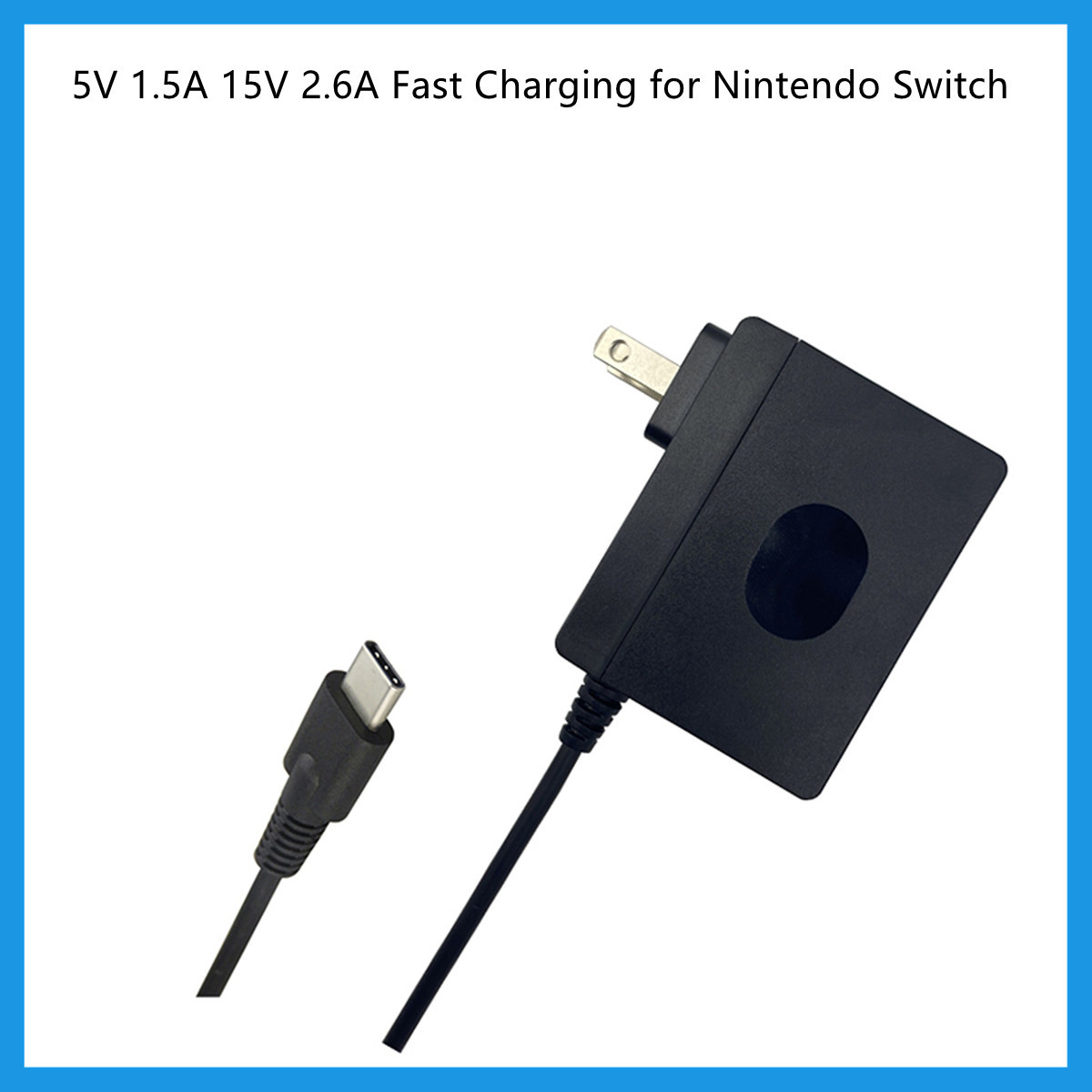 快充15V2.6A适用任天堂Nintendo Switch游戏机适配器支持底座充电