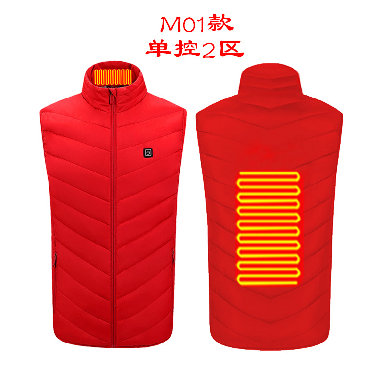 M01-단일 제어 구역 2 빨간색(업그레이드 모델)에는 액세서리가 포함되어 있지 않습니다.