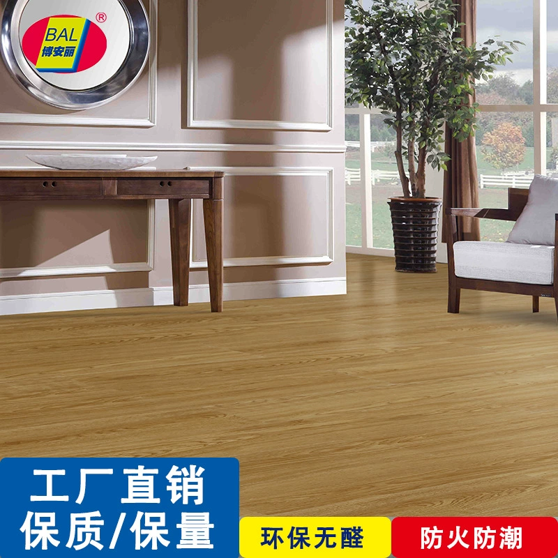 Самоклеящиеся Напольные Пластиковые Деревянные зерна для общежития пол без клея напольные наклейки