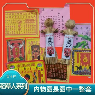 �������ֹ��������޹�ˇƷ�[�����y��ˇ���ƹ�ˇ�ֹ�������ʽ����