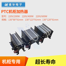 ů�Lģ�K���L�C늙������a����l���������ɰl���΢�ͺ���PTC