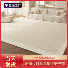 Сζ ʽsٴq؉|͏dñgq؉|