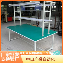 ���o늹���̨�����b���p߅��λ���a��ˮ���z�������̨�����