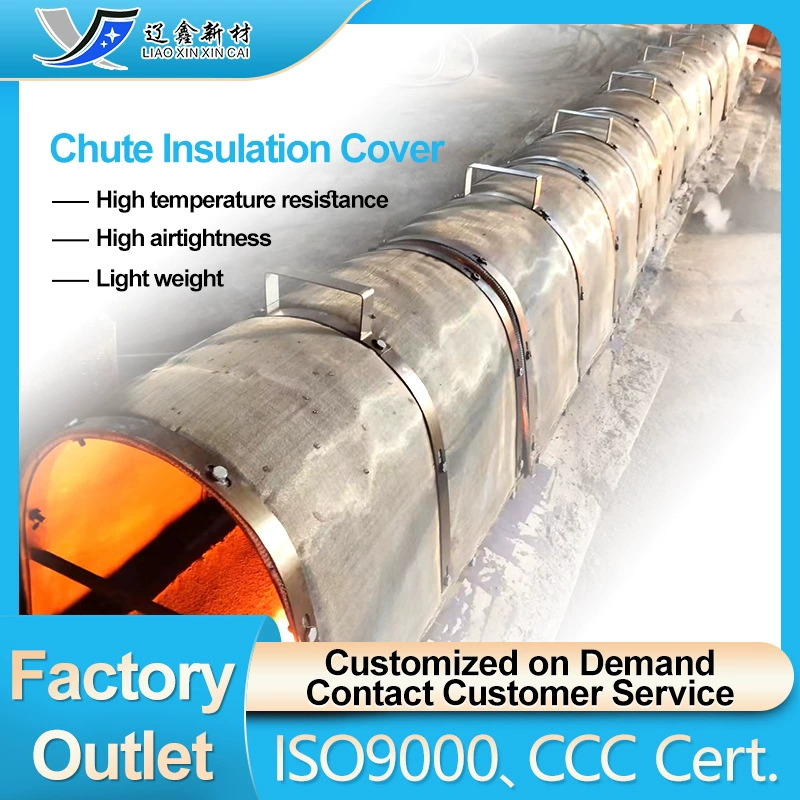 Крышка штольни из никель-кобальтовой стали для высокотемпературной переработки в металлургической промышленности