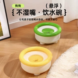 猫猫零食;猫猫玩具;猫猫窝/笼/垫