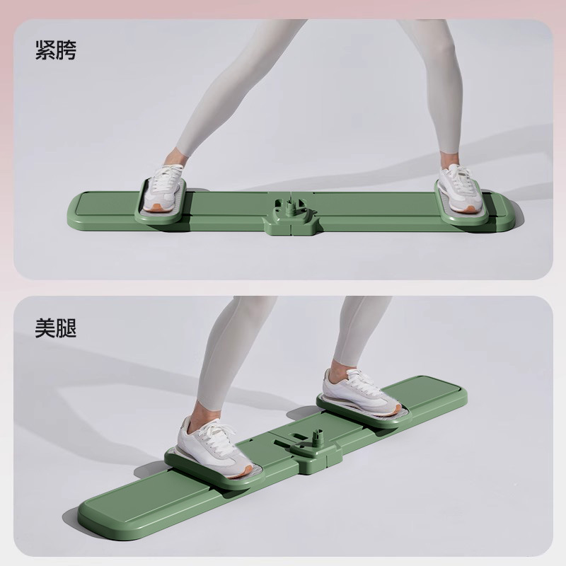 多機能スキーマシン、美脚加工品、骨盤底筋トレーナー、跪滑りケーゲルフィットネス運動器具、屋内用|undefined