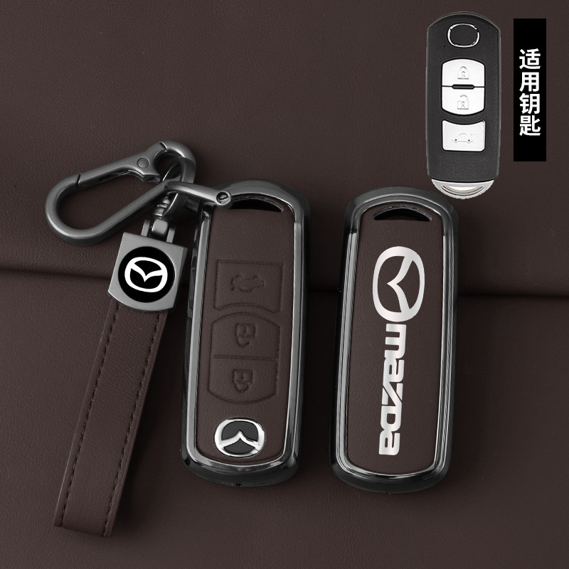 Mazda A 건 브라운 컴플리트 세트 + 8자 버클