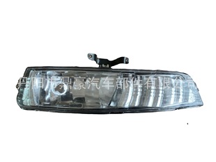 For Hyundai ACCENT 06-10 Fog Lamp ACCENT06-10 92201-1e000/92202-1e000