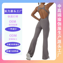 �ӹ����Ɓ��R�d�o���٤����ѝŮ�����\�ӽ����������B�w�٤��
