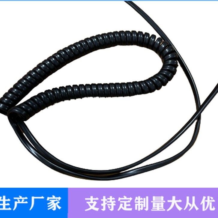 弹簧线黑色铜芯PU亮面扁线拉伸螺旋2芯3芯4芯5芯6芯7芯纯铜电源线