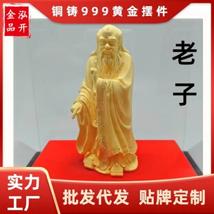 �������ӵ���[�����l�~��T999�S�����Ӕ[��˼�����������[��
