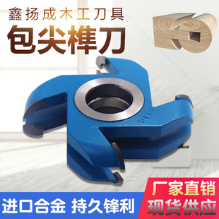 ľ����㊼tľ�A龵����S���⵶������������龽M�ϰ�A��㊴��u�