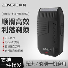 ��ˬ늄�����ʽ��횵���ʿ�κ������Ӻ�횵���y�W����횵�S-161