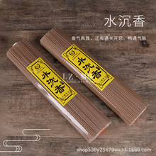 ˮ��������㾀��޹������҃���ζ���ó־���Ѭ�Y��ݰݶU��