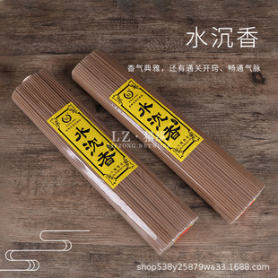 ˮ��������㾀��޹������҃���ζ���ó־���Ѭ�Y��ݰݶU��