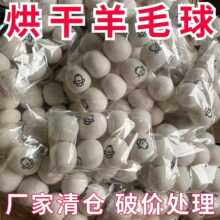 ��əC��ë��7cm��əC�øəC�C���p�@ë�������l���ú�əC