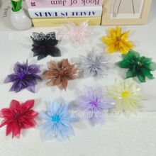 水光感纱花夏季手工DIY百搭裙子服装辅料头饰头花欧根纱手工辅料