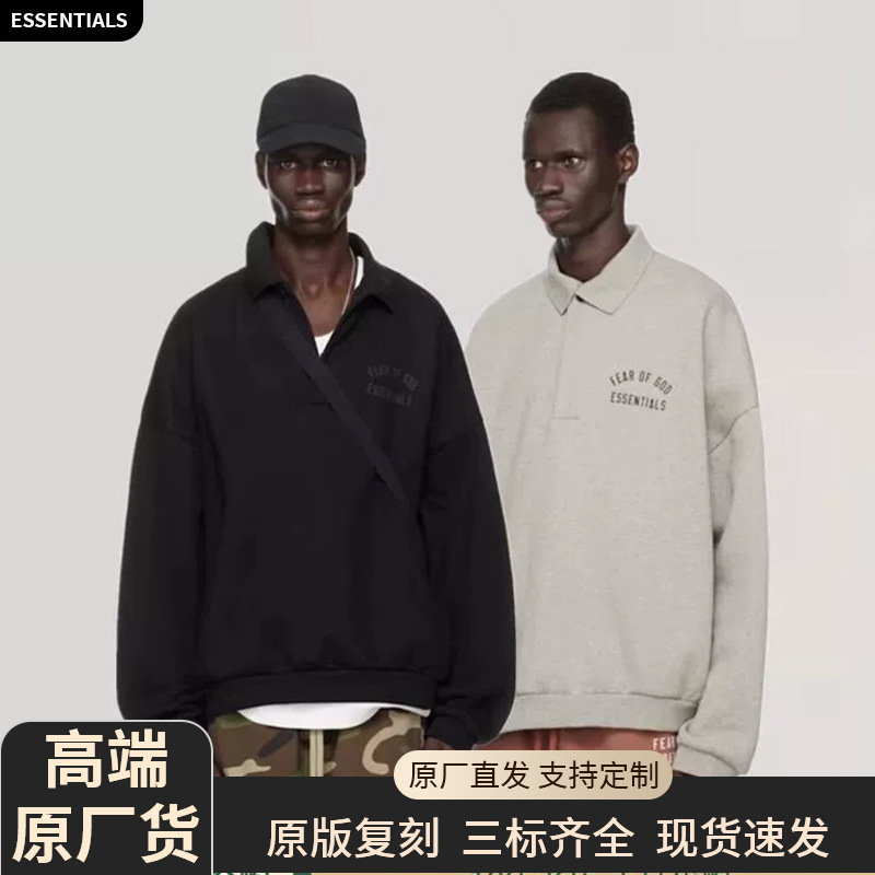High-Quality Fall24Essentials Velvet Polo Pullover Long-Sleeved Fogbacktoschool Long-Sleeved Shirt High-Quality Fall24Essentials Velvet Polo Pullover Long-Sleeved Fogbacktoschool Long-Sleeved Shirt