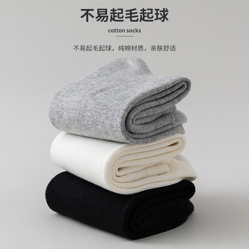 Tất cotton mùa xuân dành cho nam chống đóng cọc tất công sở cổ điển thấm hút mồ hôi và khử mùi màu trơn tất dài đến giữa bắp chân