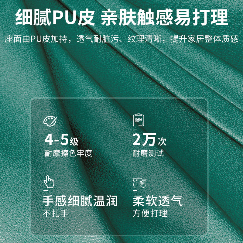 Taburete de madera sólida para el hogar, taburete de comedor de paquete suave, taburete de tela simple, taburete redondo de sala de estar moderno, taburete pequeño