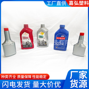 ���a�S�ҹ��������Ƹ�C��ƿ�ƶ�petƿ��ϵ�л������b����ƿ