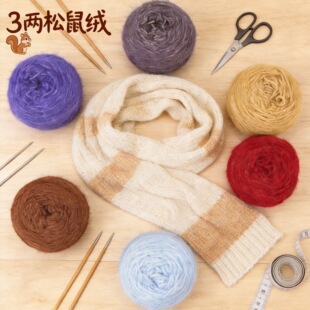 ��F����q�Lë�R��ë�д��ֹ�diy�����hñ�Ӈ�������ë���F؛