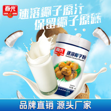 ����ʳƷ�����خa�_�����Ҭ�ӷ�Ҭ�̴������Ҭ֭�۵�֬Ҭ��