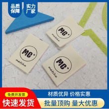 Sҷbˮϴ ҼˮϴOͯbˮϴӡˢlogoގI