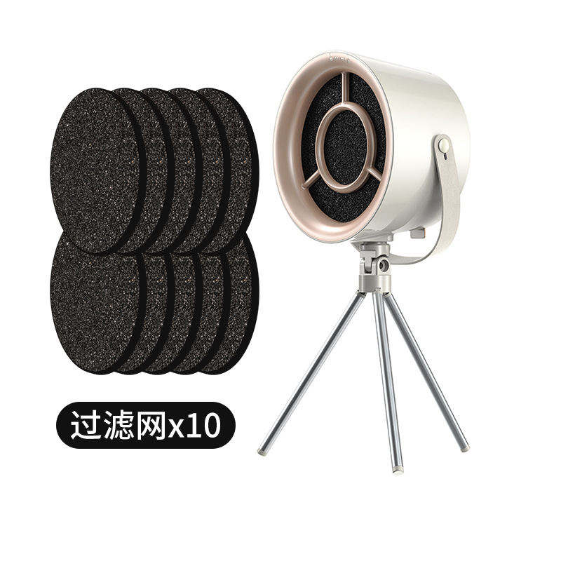 G07 밀크화이트 + 필터 x10