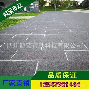 �Ĵ��S��ֱ�N  �����ҵشuʯӢ�u���е����B���ʯ500*600