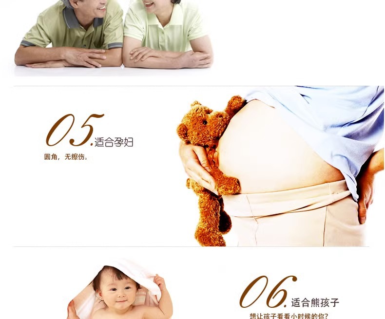 详情图