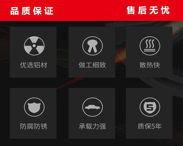 Suitable for 13inch Besturn Little Horse Aluminum Alloy Wheel Hubs, Chery Qq Ice Cream Car Wheel Hubs, Steel Rims, Tire Rims, Wheel Rims