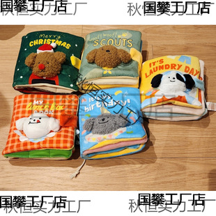 ins�n����©ʳ���l�␞ĥ��푼����ǹ���؈���ʳ��ߕ�