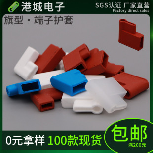 6.3/4.8pvcܛ�o�����Ͷ����o�׹��z���250/187�����^�������o��