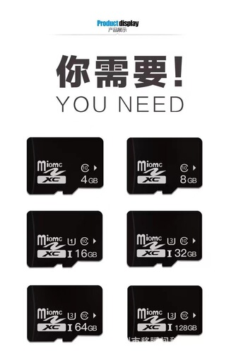 8GB Memory Card 16GB TF Card 32GB Phone 128GB Camera 64GB Surveillance Card Recorder Storage Card Universal