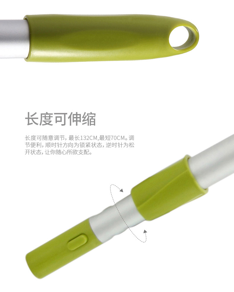 JJ-0124蝴蝶结拖把-详情-拷贝_07