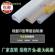 ���zD���ܷ�l��A��ˮ�l��ճ���ėl��ײ�p������T���͸ߜ��z�l